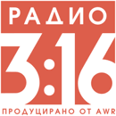  3:16